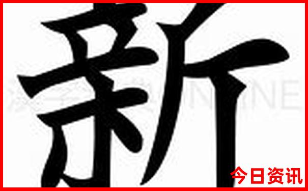全国暑假旅游景点排行