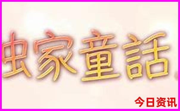 贵州五天四夜自由行旅游攻略